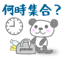 Sports-activities Panda sticker #721351
