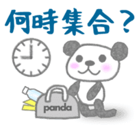 Sports-activities Panda sticker #721351