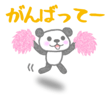 Sports-activities Panda sticker #721352
