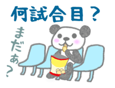 Sports-activities Panda sticker #721355