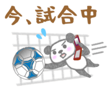 Sports-activities Panda sticker #721356
