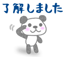 Sports-activities Panda sticker #721358
