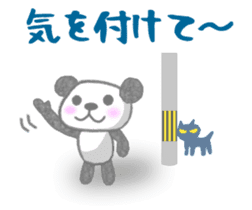 Sports-activities Panda sticker #721359
