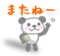 Sports-activities Panda sticker #721361