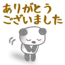 Sports-activities Panda sticker #721362