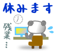 Sports-activities Panda sticker #721363