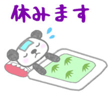 Sports-activities Panda sticker #721364