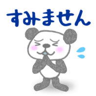 Sports-activities Panda sticker #721367