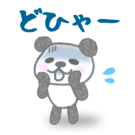 Sports-activities Panda sticker #721368