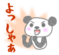 Sports-activities Panda sticker #721369