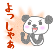 Sports-activities Panda sticker #721369