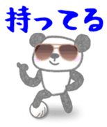 Sports-activities Panda sticker #721370