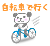 Sports-activities Panda sticker #721373