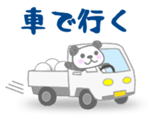 Sports-activities Panda sticker #721374