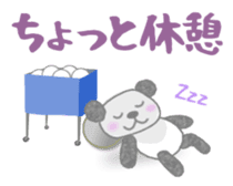 Sports-activities Panda sticker #721379