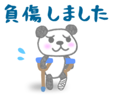 Sports-activities Panda sticker #721382