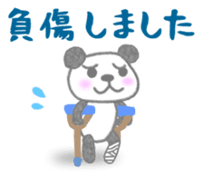 Sports-activities Panda sticker #721382