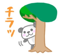 Sports-activities Panda sticker #721384