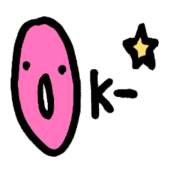 Initial "jimo".[The first]