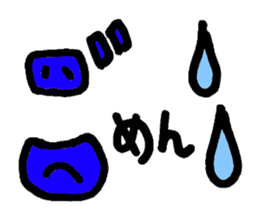 Initial "jimo".[The first] sticker #721415