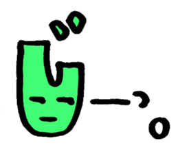 Initial "jimo".[The first] sticker #721416