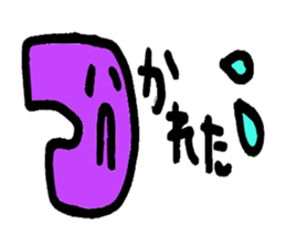 Initial "jimo".[The first] sticker #721419