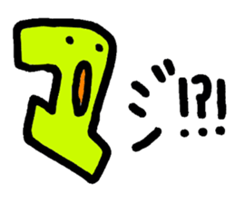 Initial "jimo".[The first] sticker #721425