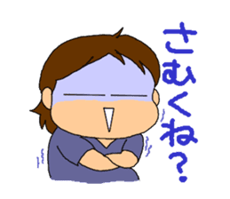 Single-edged eyelids "Niou-san" sticker #721538