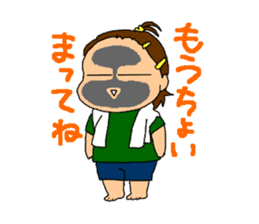 Single-edged eyelids "Niou-san" sticker #721546