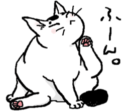 Ugly & Fat cats sticker #721752