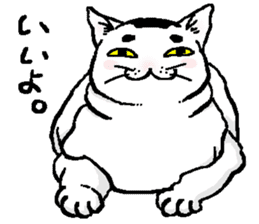 Ugly & Fat cats sticker #721772