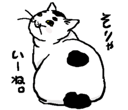 Ugly & Fat cats sticker #721775