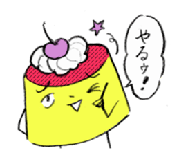 The pudding which chimes in sticker #721953