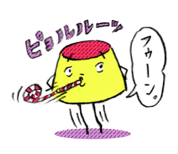 The pudding which chimes in sticker #721955