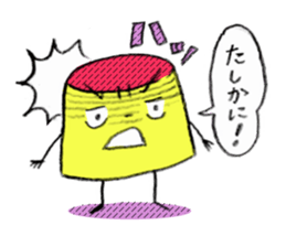 The pudding which chimes in sticker #721956