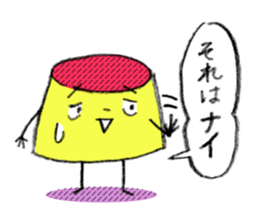 The pudding which chimes in sticker #721960