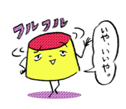 The pudding which chimes in sticker #721962