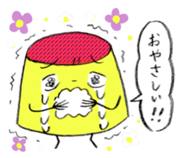 The pudding which chimes in sticker #721963