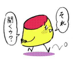 The pudding which chimes in sticker #721965