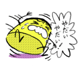 The pudding which chimes in sticker #721970