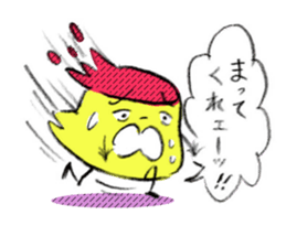 The pudding which chimes in sticker #721974