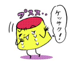 The pudding which chimes in sticker #721976