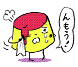 The pudding which chimes in sticker #721978