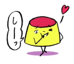 The pudding which chimes in sticker #721981