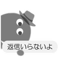 Sheer Spook(Japanese ver.1) sticker #722035