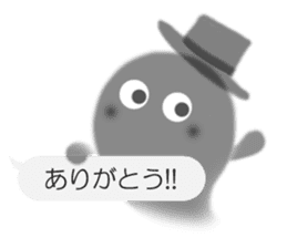 Sheer Spook(Japanese ver.1) sticker #722036