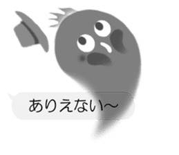 Sheer Spook(Japanese ver.1) sticker #722042