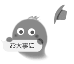 Sheer Spook(Japanese ver.1) sticker #722048