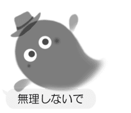 Sheer Spook(Japanese ver.1) sticker #722049