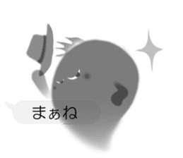Sheer Spook(Japanese ver.1) sticker #722053